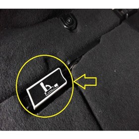 Resim Land Rover Discovery 3 Koltuk Yatırma Mandalı Plastik Kısım 