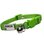 Resim Güvenlik Kilitli İsimli Kedi Tasması, Kedi Tasması Açık Yeşil 