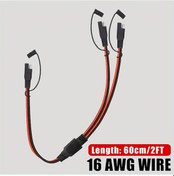 Resim Dashanshop 1 Adet 16awg Sae Uzatma Y Split Güç Bağlantı Kablosu 1e 2 Seçenek 