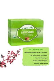 Resim Hype Store sun 140 Gsine Karşı Tüm Saç ve Cilt Tipleri İçin 