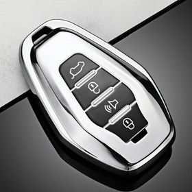 Resim Chery X70/X70+/X70m/X90+/X95 Pro Uyumlu Anahtarsız Giriş Fob Kılıfı - Premium TPU Araç Anahtar Kabuğu, Kilitle/Kilidi Aç/Durdur, Bagaj ve Panik Butonları, Çizilmeye Karşı Koruyucu Kasa, Araç Güvenliği Artırıcı, Modern Aksesuar, Parlak Metalik Kaplama 