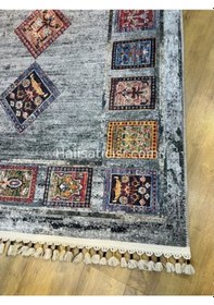 Resim Salerno Çamaşır Makinesinde Yıkanabilir Kilim Halı Hs1007 Çok Renkli 