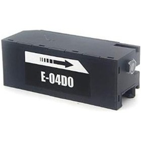 Resim Epson L7160 Uyumlu Atık Tank T04D0 (C13T04D000) 