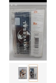 Resim Raks Venüs Kaset 