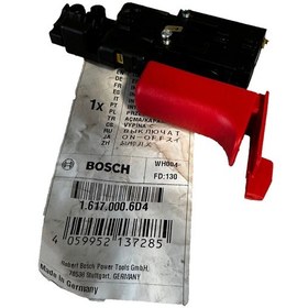 Resim BOSCH GBH 2-26 ŞALTER 