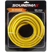 Resim SOUNDMAX SX-PX4GA 6 METRE 4GA 