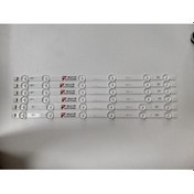 Resim Vestel 42Fa5000 42Fa5100 42Pf3022 Led Bar Lg Innotek 42 