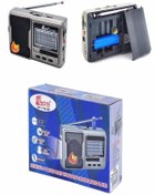 Resim Genel Markalar Deprem Çantasına Uygun Taşınabilir El Fenerli 8 Bandlı Radyo Bluetooth Usb Tf Kart Destekli Fm Radyo 