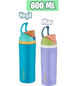 Resim Vagonlife Vgn044 600ml Pipetli Mor Çelik Matara Diğer 