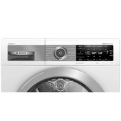 Resim BOSCH WTX87EH0TR HOMEPROFESSIONAL KURUTMA MAKİNESİ Bosch