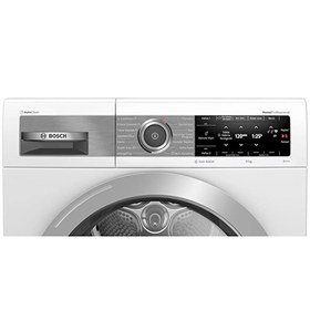 Resim BOSCH WTX87EH0TR HOMEPROFESSIONAL KURUTMA MAKİNESİ 