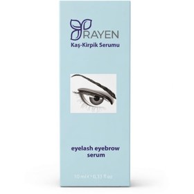 Resim Rayen Kaş ve Kirpik Güçleştirici Serum 