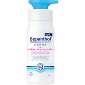 Resim Bepanthol Derma Yoğun Nemlendirici Vücut Losyonu 400 ml 