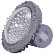 Resim Mesan Cnex Ex Proof Alevsızdırmaz Aydınlatma 40w Ms 1401.40w Bld190 
