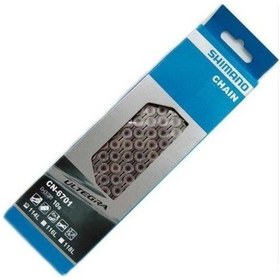 Resim Shimano Ultegra Cn-6701 Zincir 10lu 116l Çok Renkli 