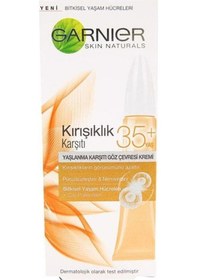 Resim Garnier 35+ Yaş Göz Çevresi Kremi 15 ML 