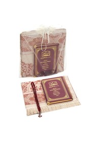 Resim 50 Adet - Isim Baskılı Ciltli Yasin Kitabı - Seccade - Kristal Te N11.4106 