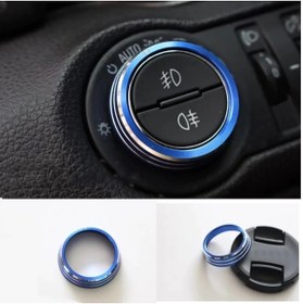 Resim UMT AUTO PARTS Far Anahtarı Kaplama Cruze Aveo Astra Mavi 
