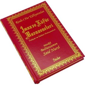 Resim Iman Ve Küfür Muvazeneleri Rahle Boy - Vinleks 