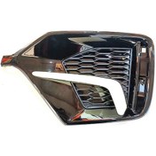 Resim Kapak Reflektör Cıvıc Hb.18-21 Arka Sağ / 71518-tgg-a50 