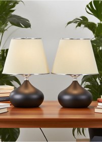Resim 571 Store 2 ADET ELİPS MASA ABAJUR METAL GÖVDE KUMAŞ BAŞLIK AYDINLATMA 