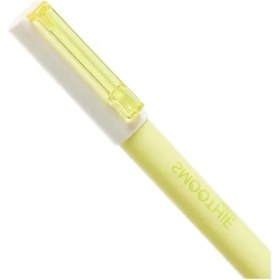 Resim Esranın Dünyası Yüksek Kalite 0.7 mm Jel Kalem - Sarı Renk 