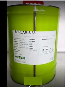 Resim Oyko Salema Cp Kalıp Yağı 16 Kg 