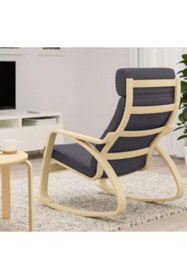 Resim IKEA Poang Sallanan Koltuk , Skiftebo Koyu Gri-huş 