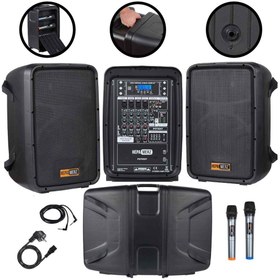 Resim Hepa-Merz Potent Kompakt Portatif Ses Sistemi Mixer Çift Hoparlör ve Çift Mikrofon 1000W 