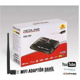 Resim Redline S50 Uydu Alıcısı Wifi Anteni Sinema Paketi 
