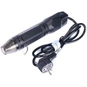 Resim Wellhise WH8858-2 300 W Sıcak Hava Tabancası 