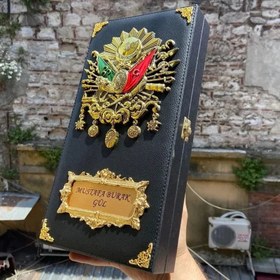 Resim tesbih kutusu 10 lu armalı isimli vip lüks özel - Arma Ve İsim Ekle / tr 