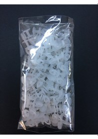 Resim Korniş Düğmesi 100 Adet , Perde Düğmesi, Perde Halkası 