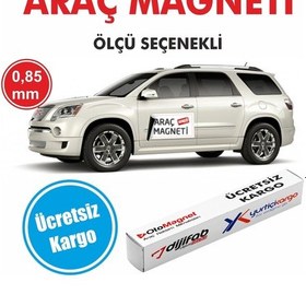 Resim Araç Magneti - Mıknatıslı Sökülüp Takılabilir Reklam 