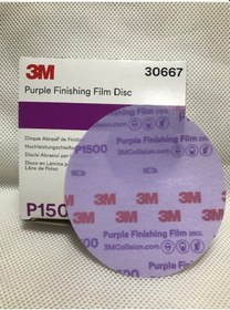 Resim 3M 30667 Hookit 1500 Deliksiz Dsik Zımpara 150Mm 1 Ad. 