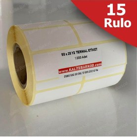 Resim 50X25 Yanyana 2'Li Termal Etiket 15 Rulo Barkod Etiket Kalite 