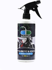 Resim AUTOBELLA Motosiklet Jant Temizleyici & Koruyucu 