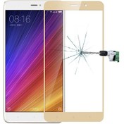 Resim Mofı Xiaomi Mi 5s Plus 0.3mm 9h Sertlik 2.5d Patlamaya Dayanıklı Tam Ekran Temperli Cam Ekran Filmi Altın 