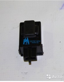 Resim Cfmoto 150Nk 400Nk Sinyal Flaşoru Or. 