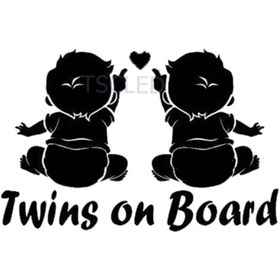 Resim TSC Arabada Ikiz Bebekler Var Sticker Yapıştırması 