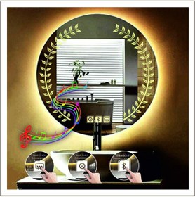 Resim GLOBAL LED MIRROR 80 Cm Günışığı Ledli Tasarım Kumlamalı Dokunmatik Bluetoothlu Buğu Önleyicili Makyaj Banyo Aynası 