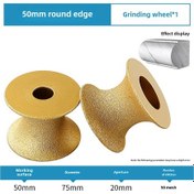 Resim Springsun Mermer, Kuvars, Seramik Taş İçin Yarı Dairesel Testere - Füzyonlu Elmas Ayna Taşlama Diski 50mm Taşlama Kalınlığı 