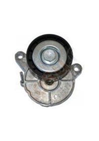 Resim Audi A5 Alternatör Gergisi Komple 2012-2016 04l903315a 534055210 2.0 Tdı 