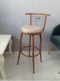 Resim Sırtlı Dekoratif Kahve Bar Tabure Karışık Renk 