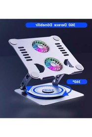 Resim markentegra 360 Derece Dönebilir Alüminyum Laptop Standı - Çift Fanlı 