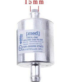 Resim Lasonstiges 15mm - 15mm Buhar Gazı Filtresi - Kağıt Astar 