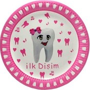 Resim Diş Buğdayı. Ilk Dişim Karton Tabak. Pembe - 23 CM - 10 Adet 