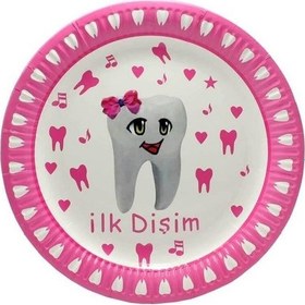 Resim Diş Buğdayı. Ilk Dişim Karton Tabak. Pembe - 23 CM - 10 Adet 