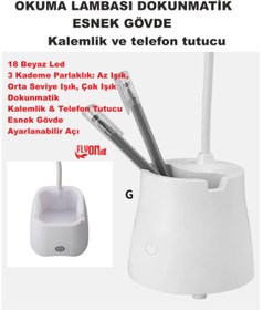 Resim FLYONLOOK Şarj Edilebilir Dokunmatik Masa Lambası Kitap Okuma Işığı Led Kalemlik Telefon Tutucu Kademe Ayarlı 