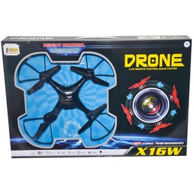 Resim 22571-X16W Uk Drone - Asya Oyuncak 